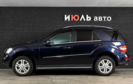 Mercedes-Benz M-Класс, 2011 год, 1 990 000 рублей, 8 фотография