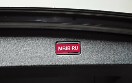 Volkswagen Tiguan II, 2021 год, 2 920 000 рублей, 16 фотография