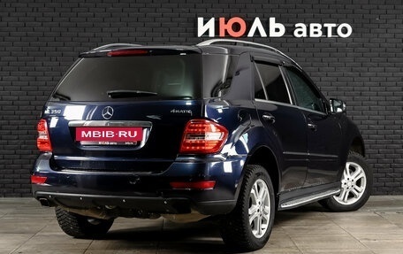 Mercedes-Benz M-Класс, 2011 год, 1 990 000 рублей, 4 фотография