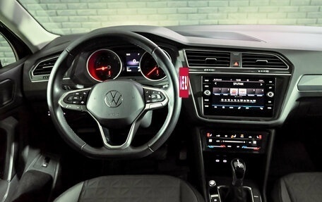 Volkswagen Tiguan II, 2021 год, 2 920 000 рублей, 18 фотография