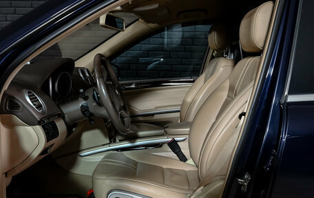 Mercedes-Benz M-Класс, 2011 год, 1 990 000 рублей, 10 фотография