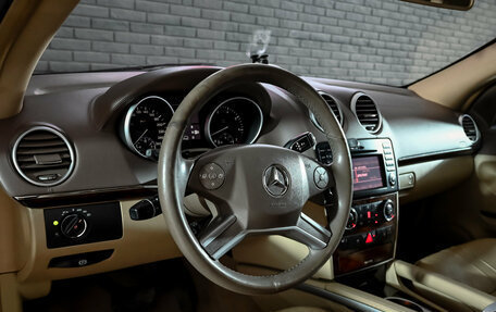 Mercedes-Benz M-Класс, 2011 год, 1 990 000 рублей, 12 фотография