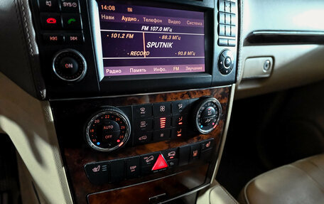 Mercedes-Benz M-Класс, 2011 год, 1 990 000 рублей, 16 фотография