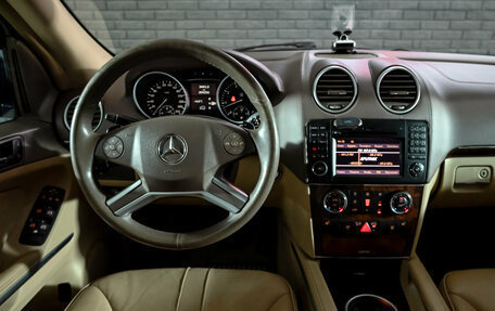 Mercedes-Benz M-Класс, 2011 год, 1 990 000 рублей, 18 фотография