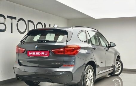 BMW X1, 2018 год, 2 900 000 рублей, 3 фотография