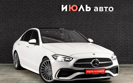 Mercedes-Benz C-Класс, 2023 год, 5 830 000 рублей, 3 фотография