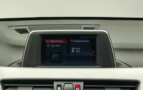 BMW X1, 2018 год, 2 900 000 рублей, 17 фотография