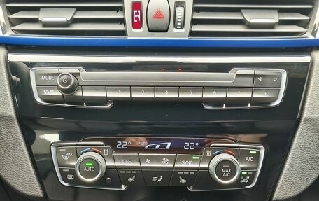 BMW X1, 2018 год, 2 900 000 рублей, 18 фотография