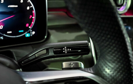 Mercedes-Benz C-Класс, 2023 год, 5 830 000 рублей, 16 фотография