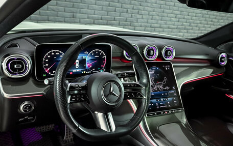 Mercedes-Benz C-Класс, 2023 год, 5 830 000 рублей, 12 фотография