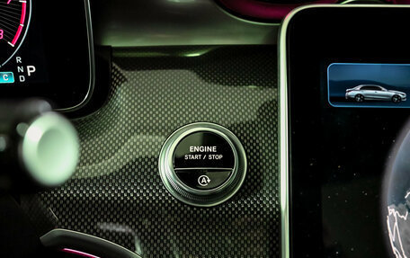 Mercedes-Benz C-Класс, 2023 год, 5 830 000 рублей, 15 фотография