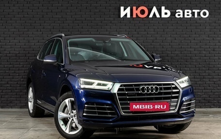 Audi Q5, 2017 год, 3 300 000 рублей, 3 фотография