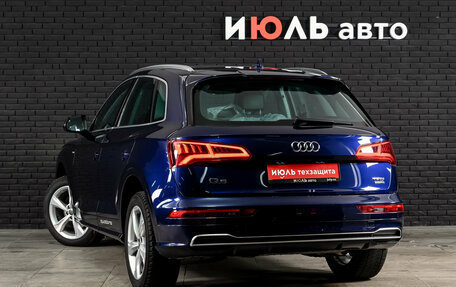 Audi Q5, 2017 год, 3 300 000 рублей, 6 фотография