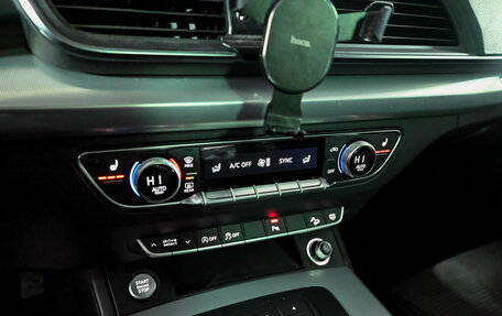 Audi Q5, 2017 год, 3 300 000 рублей, 14 фотография