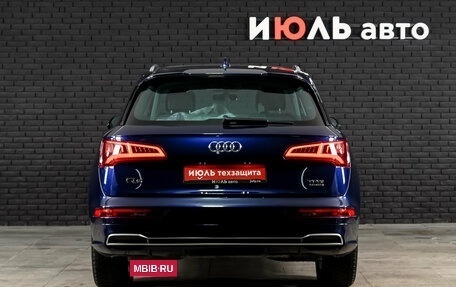 Audi Q5, 2017 год, 3 300 000 рублей, 5 фотография