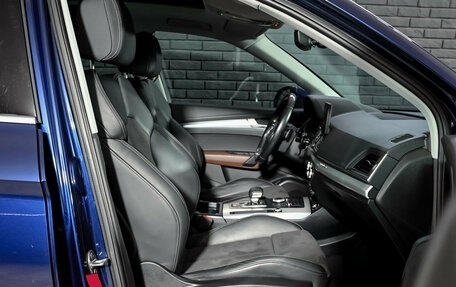 Audi Q5, 2017 год, 3 300 000 рублей, 10 фотография