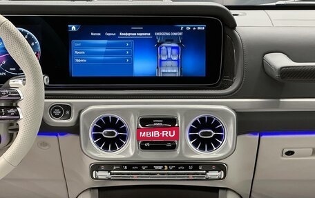 Mercedes-Benz G-Класс AMG, 2026 год, 33 500 000 рублей, 21 фотография