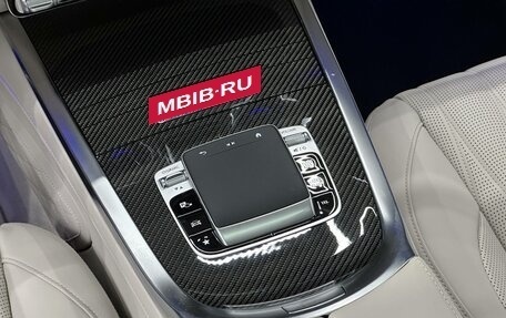 Mercedes-Benz G-Класс AMG, 2026 год, 33 500 000 рублей, 17 фотография