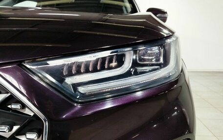 Chery Tiggo 8 Pro, 2021 год, 1 850 000 рублей, 7 фотография