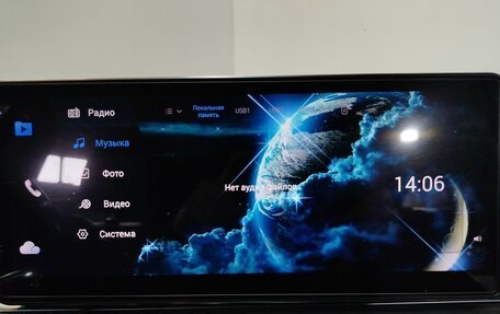 Chery Tiggo 8 Pro, 2021 год, 1 850 000 рублей, 13 фотография