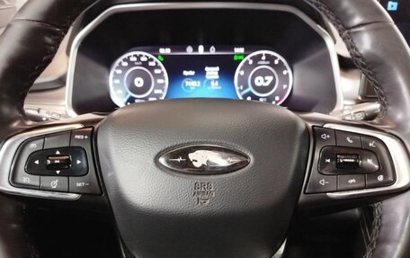 Chery Tiggo 8 Pro, 2021 год, 1 850 000 рублей, 17 фотография