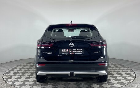 Nissan Qashqai, 2025 год, 3 347 000 рублей, 6 фотография