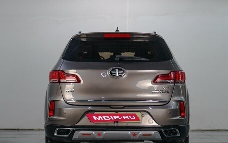 FAW Besturn X40 I, 2019 год, 1 369 000 рублей, 6 фотография