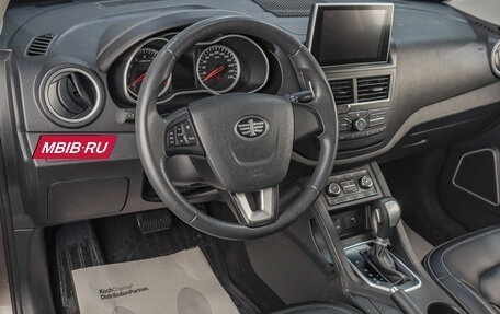 FAW Besturn X40 I, 2019 год, 1 369 000 рублей, 8 фотография