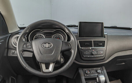 FAW Besturn X40 I, 2019 год, 1 369 000 рублей, 15 фотография