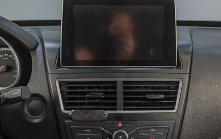 FAW Besturn X40 I, 2019 год, 1 369 000 рублей, 17 фотография