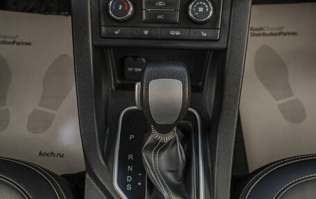 FAW Besturn X40 I, 2019 год, 1 369 000 рублей, 19 фотография