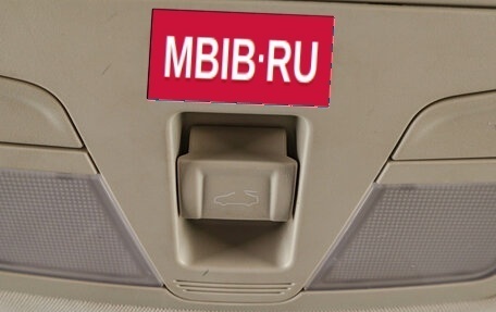 FAW Besturn X40 I, 2019 год, 1 369 000 рублей, 16 фотография