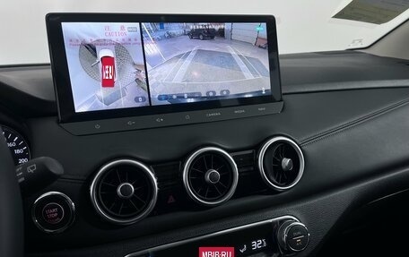 Nissan Qashqai, 2025 год, 3 347 000 рублей, 11 фотография