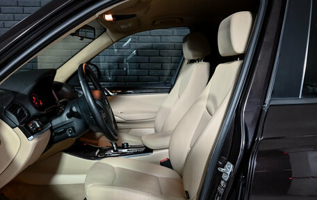 BMW X3, 2014 год, 1 750 000 рублей, 10 фотография