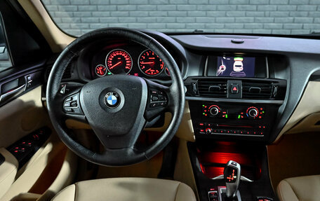 BMW X3, 2014 год, 1 750 000 рублей, 19 фотография