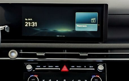 Hyundai Tucson, 2025 год, 4 850 000 рублей, 11 фотография