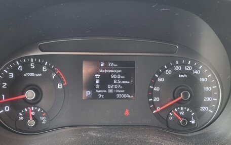 KIA Soul III, 2020 год, 2 131 492 рублей, 10 фотография