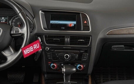 Audi Q5, 2012 год, 1 449 000 рублей, 13 фотография