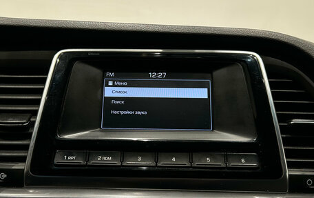 Hyundai Sonata VIII, 2019 год, 1 199 000 рублей, 14 фотография