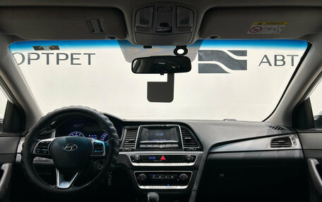 Hyundai Sonata VIII, 2019 год, 1 199 000 рублей, 13 фотография