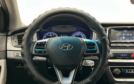 Hyundai Sonata VIII, 2019 год, 1 199 000 рублей, 16 фотография