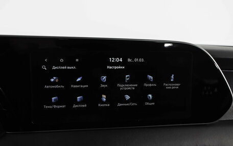 Hyundai Palisade I, 2021 год, 4 449 000 рублей, 15 фотография