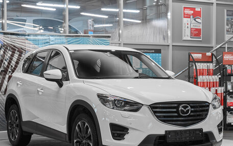 Mazda CX-5 II, 2015 год, 1 750 000 рублей, 3 фотография