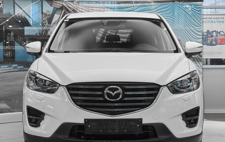 Mazda CX-5 II, 2015 год, 1 750 000 рублей, 2 фотография
