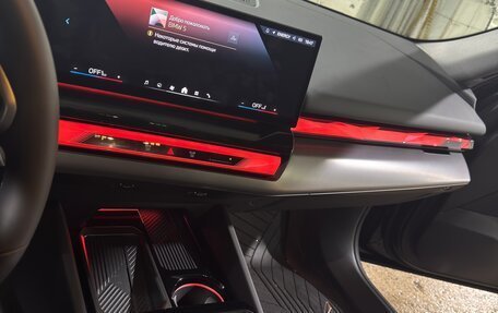 BMW 5 серия, 2025 год, 7 900 000 рублей, 29 фотография