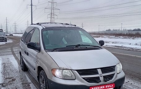 Dodge Caravan IV, 2004 год, 370 000 рублей, 4 фотография