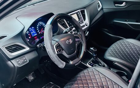 Hyundai Solaris II рестайлинг, 2020 год, 1 100 000 рублей, 7 фотография