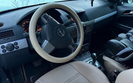 Opel Astra H, 2004 год, 330 000 рублей, 7 фотография