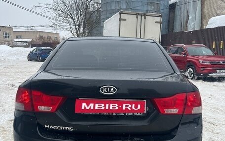 KIA Magentis II рестайлинг, 2010 год, 680 000 рублей, 4 фотография