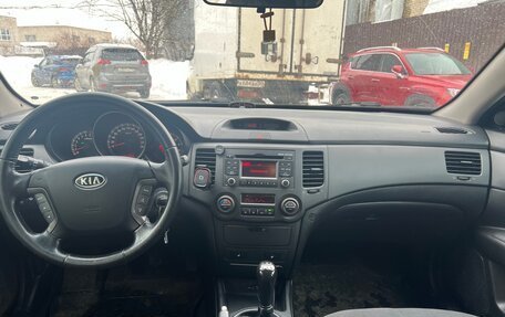 KIA Magentis II рестайлинг, 2010 год, 680 000 рублей, 13 фотография